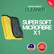 SENANG CLEAN Super Soft Microfibre | Kain Lap Kereta | Car Detailing Cloth (25cm x 25cm)