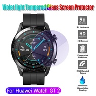 [SONGFUL] For Huawei Watch GT 2 46mm Anti Purple Light Smart watch Screen Protector Tempered Glass Film
