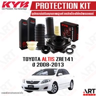 KYB เบ้าโช๊คอัพ ยางกันฝุ่น กันกระแทก toyota altis ZRE141 ปี 2008-2013 โตโยต้า อัลติส kayaba คายาบ้า 