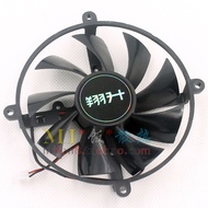 Xiangsheng GTX650 Skynet 1G D5 Workpack Version Graphics Card Cooling Fan