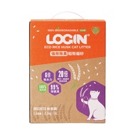 LOGIN 洛格 強效除臭稻殼貓砂 1.5mm 2入  5kg  1盒
