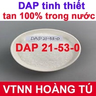 DAP 21-53-0 fertilizer - 1 kg bag