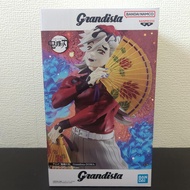 【Direct from Japan】Grandista Douma Figure【Japan Exclusive】
