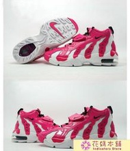 桃子代購～潮品 Nike Air DT Max 96 GS 訓練 白粉 女鞋 乳腺癌 魔鬼氈 爪痕  616502