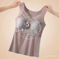 Taiwan Summer Thin Style Ice Silk Ladies Vest With Chest Pad Integrated Breathable Cool Feeling Beau