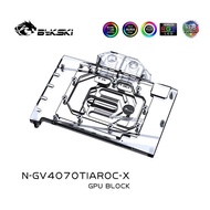 Bykski (N-GV4070TIAROC-X)Full Coverage GPU Water Block&Backplate For GIGABYTE GeForce RTX 4070 Ti