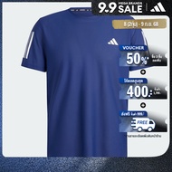 adidas Running Own the Run Tee Men Blue IN1502