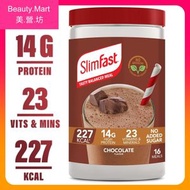 SlimFast - 英國代餐奶昔即沖粉600克 朱古力 16餐 低卡路裡 高營養 減肥瘦身 14g蛋白質 23種維他命礦物質 健身燒脂 瑜伽 馬拉松 運動 體操 飽腹感 腸道健康 平行進口 (效期: