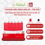 [Genuine] 05 Korean Red Ginseng Drink Packs For Women In Menopause KGC Hwa Ae Rak Jin 70ml