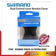 SHIMANO R8020 ULTEGRA 8020 HYDRAULIC DISC RUBBER REPLACEMENT STI SHIFTER COVER HOOD