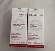 Clarins 透亮光感極緻亮白精華7ml