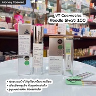 VT Cosmetics Cica Reedle Shot 100 Essence Needle Serum 50ml/ Trial Size 1 Box (7 Sachets)