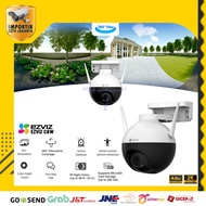 Pan Tilt Wifi CCTV Camera EZVIZ C8W 4MP