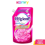 Hygiene Expert Care Concentrate Fabric Softener 480ml #Sweet Kiss ไฮยีน ผลิตภัณฑ์ปรับผ้านุ่มสูตรเข้มข้นพิเศษ