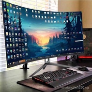 32Inch Curved Surface2K165hzHd E-Sports Display27Inch4kDesktop Monitor24Inch75hzCurved ScreenIPS