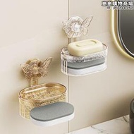 吸盤式蝴蝶肥皂盒強力吸化妝室壁掛輕奢創意雙層瀝水香皂盒置物架