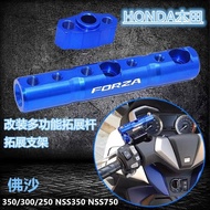 Suitable for Honda Fosha 300 250 NSS350 NSS750 Modified Mobile Phone Holder Multifunctional Expansio