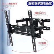 Wall Hanger TV Stand Inch Telescopic TV 26-55 Stand Rotating Swing Stand TV Folding Universal 0GMN