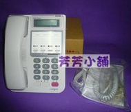 聯盟 LINMEMEX 數位電話總機系統 ISDK-26主機1台+4TD(螢幕話機)4台+4路來電顯示卡 台灣製造