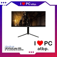 Viewplus 29”  2K Ultrawide IPS Monitor (MM-29D, HDMI/DP/DVI, 75Hz)