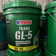 Trane น้ำมันเกียร์ เทรน GL-5 SAE 90 140 ขนาด 18 ลิตร น้ำมันเกียร์คุณภาพสูง