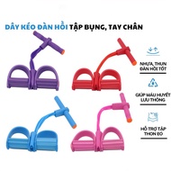 Elastic Zipper for Abdominal Exercise, Gym Exercise, Multi-Purpose Sports Exercise at Home