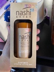 nashi argan