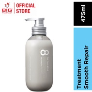 8 The Thalasso (Shampoo/Treatment/Hair Oil/Hair Mask/Hair Mist)