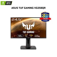 ASUS TUF Gaming VG259QR Monitor 24.5" inch FHD Fast IPS 165Hz G-Sync 1ms