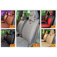 🥀QM Wuling GloryVHongguangS VLight  Van Seat Cover Seat Car Cushion Cover MKBO