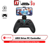 IINE L853 Sirius PC Controller for PC / Mobile / Steam / Nintendo Switch จอยเกม จอยเกมส์ จอยคอนโทรลเลอร์