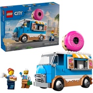 [King Robot] LEGO 60452 Donut Car CITY Series