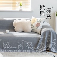 风可爱沙发盖布沙发巾全盖一片式沙发垫沙发套罩可机洗防猫抓Sofa cover4.8