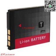 現貨歡迎詢價SONY FT1 NP-FT1 電池 相機電池 T1 T3 T5 T9 T10 T11 T33 L1 M1