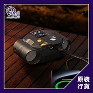 Lemoistar FB7充電寶雙渦輪掛腰風扇