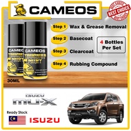 ISUZU MU-X - Paint Repair Kit - Car Touch Up Paint - Scratch Removal - Cameos Combo Set - Automotive Paint