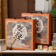 月餅包裝袋 mooncake packaging box 月餅 包裝盒 2024 Kotak Pembungkusan Kuih Bulan Pokok Wang Gaya Cina Baharu, 