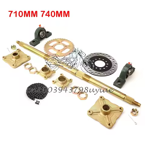710MM 740MM 3/4 holes Rear Axle Assembly with Carrier & Hubs 110cc 125cc 150cc Quad ATV Go karts Dun
