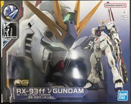Bandai  RG-RX 93FF V 高達 福岡限定 GUNDAM