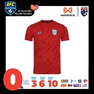 Warrix Thai National 2023/2024 Cheer Version เสื้อฟุตบอลทีมชาติไทย เกรดเชียร์