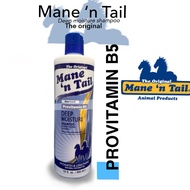 Mane n tail deep moisturizing shampoo 355ml with vitamin pro5