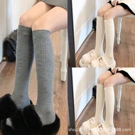 1/2/3pairs Women's Thigh High Socks, Sweet And Spicy Knee Length Stockings For Spring/Summer/Fall, I