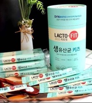少量現貨-可面交-Lacto-Fit韓國🇰🇷兒童乳酸菌益生菌