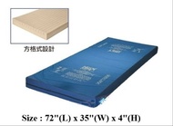 防褥瘡床褥 NRS CozyFoam Overlay  72"(L) x 35" (W) x 4"(H)