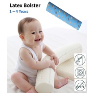 Baby Anti-Roll Bolster (Latex) w Case Infant Cylinder Kids Bolster Baby Long Pillow Side Sleeper Pillow Children Bolster