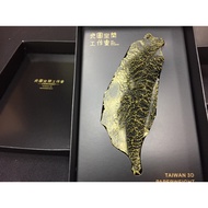 3D Printing 3D Taiwan Model