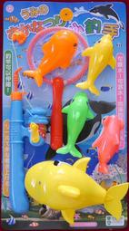☆玩具先生☆發條噴水大鯨魚+海生動物.海豚.比目魚~伸縮釣竿+撈魚網磁鐵釣魚玩具(ST安全玩具) 原價199出清價119