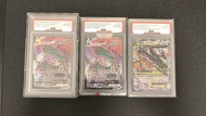 PSA 10 Pokemon TCG S8b 25周年 烈空坐 烈空座 RAYQUAZA 25th Anniversary 日版 寵物小精靈 精靈寶可夢