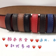 Belt Loop Pants Belt Loop Belt Tail Fixed Leather Ring Belt Tail Movable Loop Loop Accessories Belt 