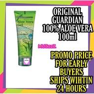 [READY STOCK] GUARDIAN 100% Aloe Vera Guardian 100ml